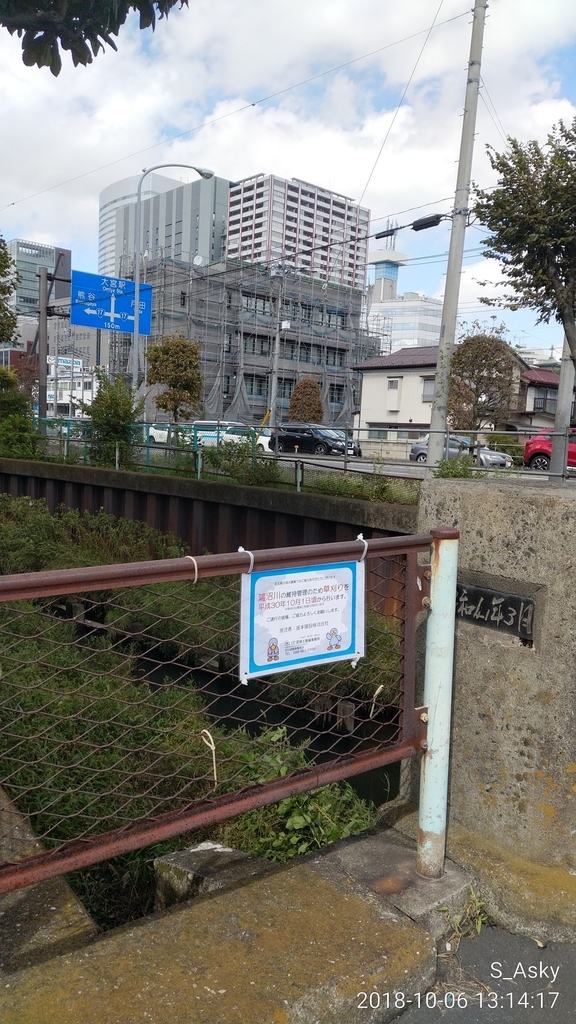 f:id:A-sky:20181027131700j:plain f:id:A-sky:20181027131700j:plain
