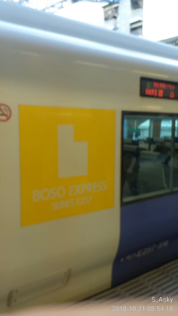 f:id:A-sky:20190217144104j:plain f:id:A-sky:20190217144104j:plain