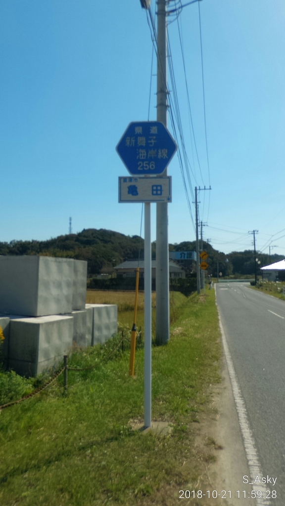 f:id:A-sky:20190217145757j:plain f:id:A-sky:20190217145757j:plain