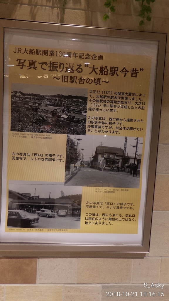 f:id:A-sky:20190217153059j:plain f:id:A-sky:20190217153059j:plain