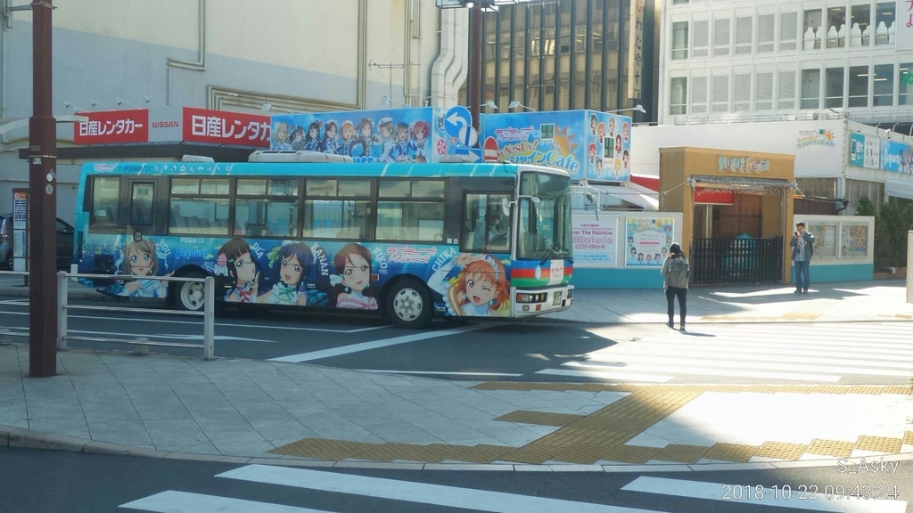 f:id:A-sky:20190217155307j:plain f:id:A-sky:20190217155307j:plain
