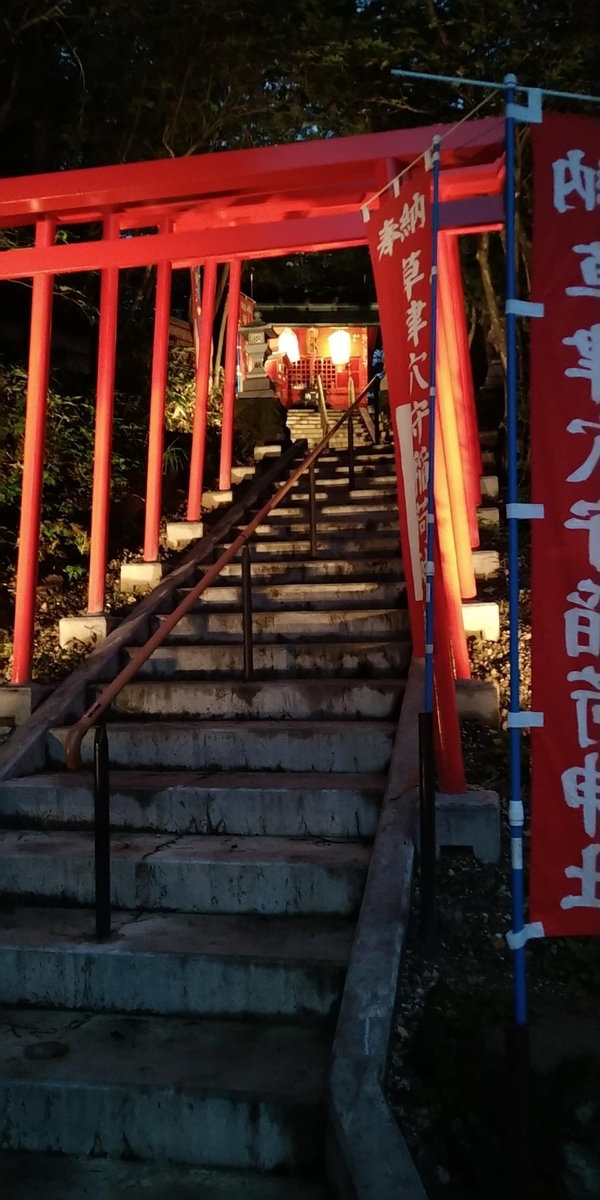 f:id:A-sky:20191022124346j:plain f:id:A-sky:20191022124346j:plain