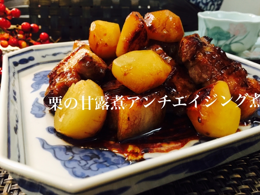 f:id:A-sukun:20171130120610j:plain f:id:A-sukun:20171130120610j:plain