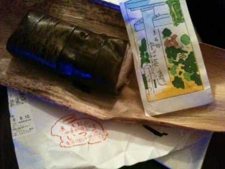 f:id:A-win:20100611101427j:image