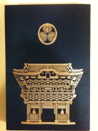 f:id:A-win:20100617002005j:image