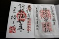 20110403182320