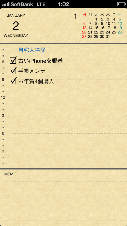 20130103011029