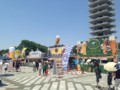 20140604211747