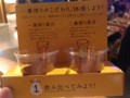 20140609105546