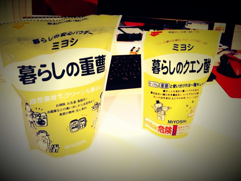 20140619174314