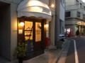 20150105220646