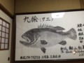 20150426180705