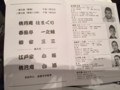 20150517143907