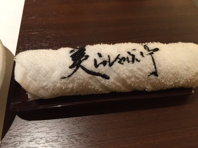 20150620163220