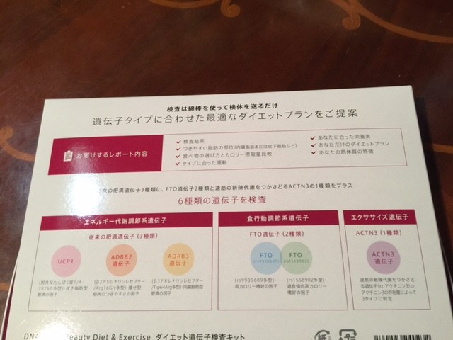 20150717111854