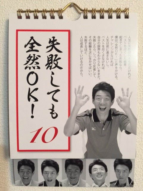 20150911123606