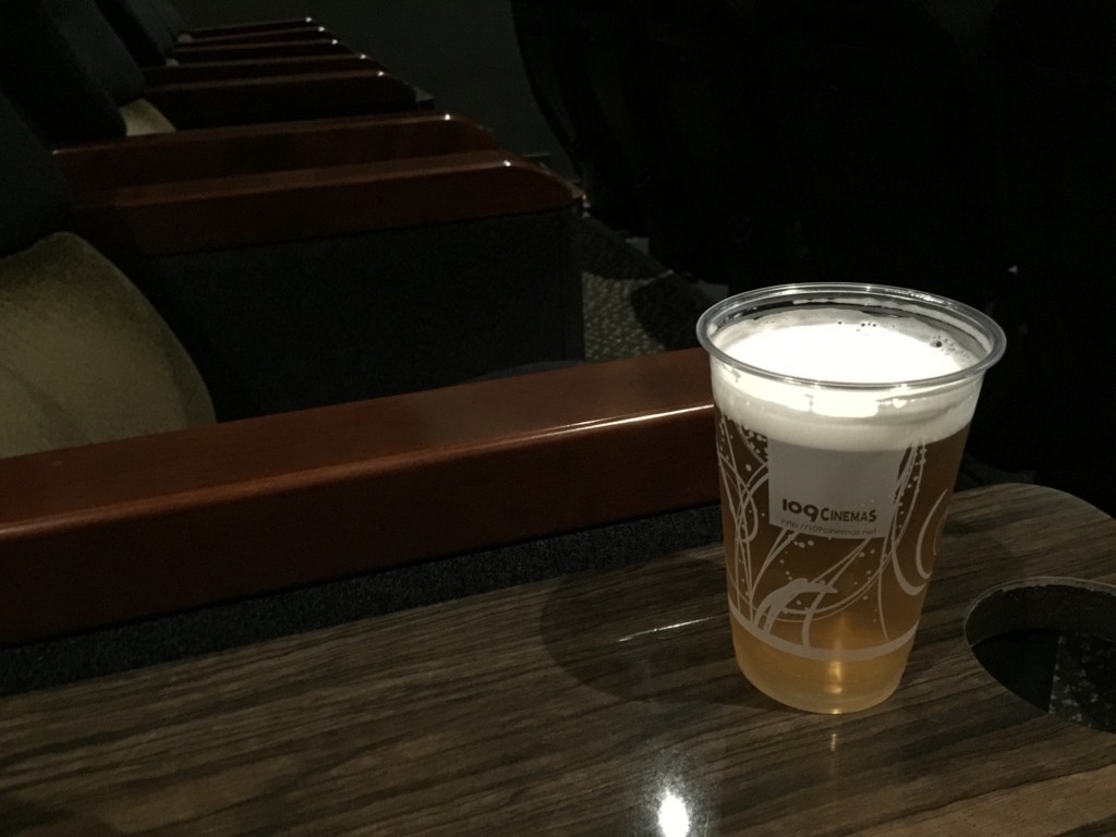 f:id:A-win:20160809175815j:plain