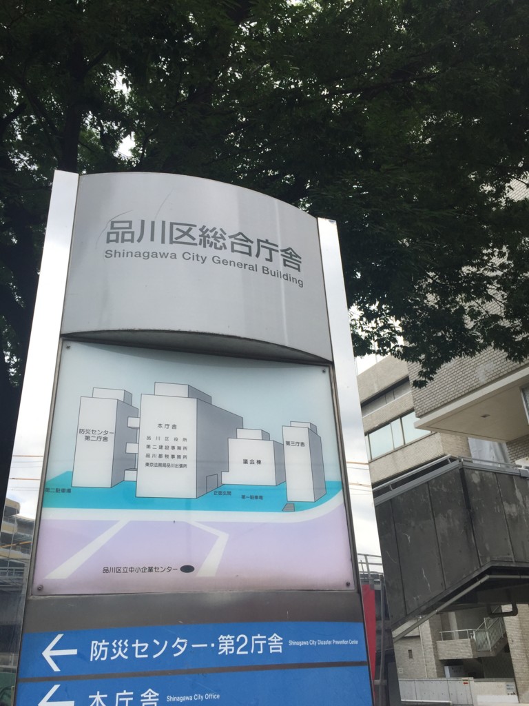 f:id:A-win:20160809180927j:plain f:id:A-win:20160809180927j:plain