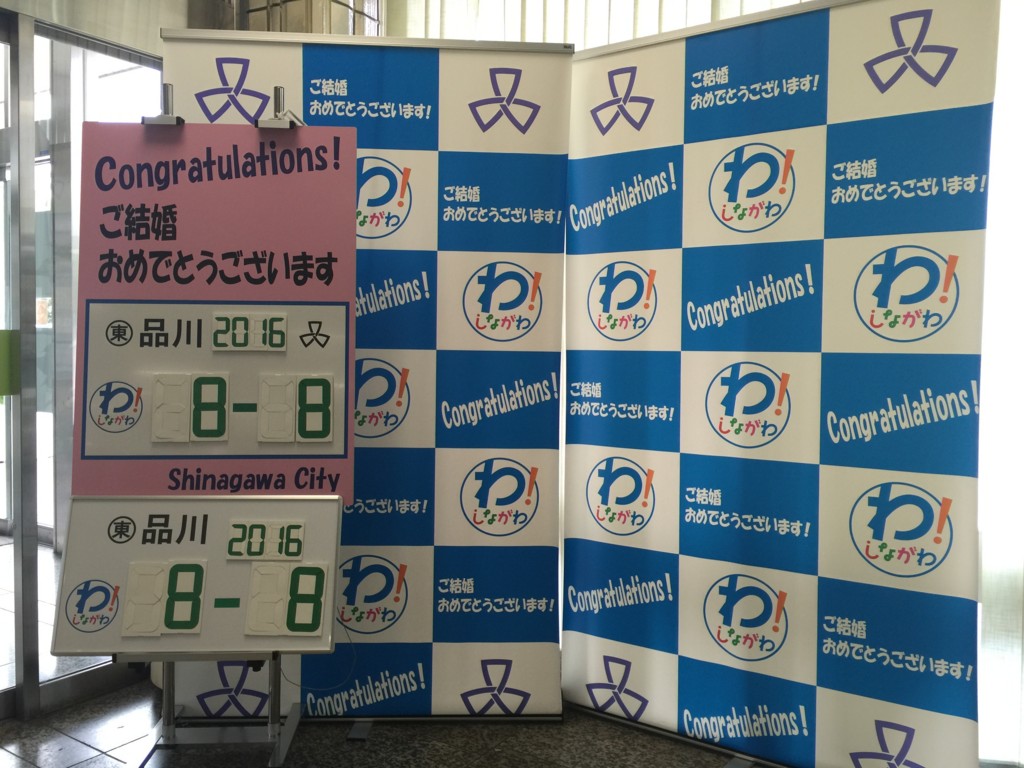 f:id:A-win:20160809180952j:plain f:id:A-win:20160809180952j:plain