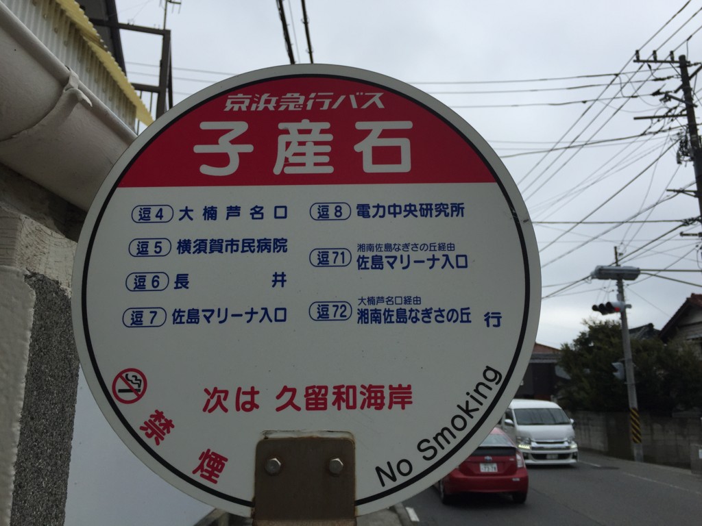 f:id:A-win:20160830155827j:plain