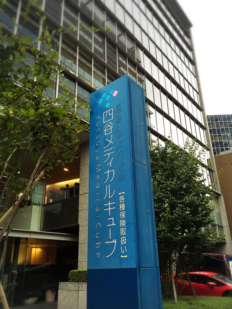 f:id:A-win:20160908153741j:plain f:id:A-win:20160908153741j:plain