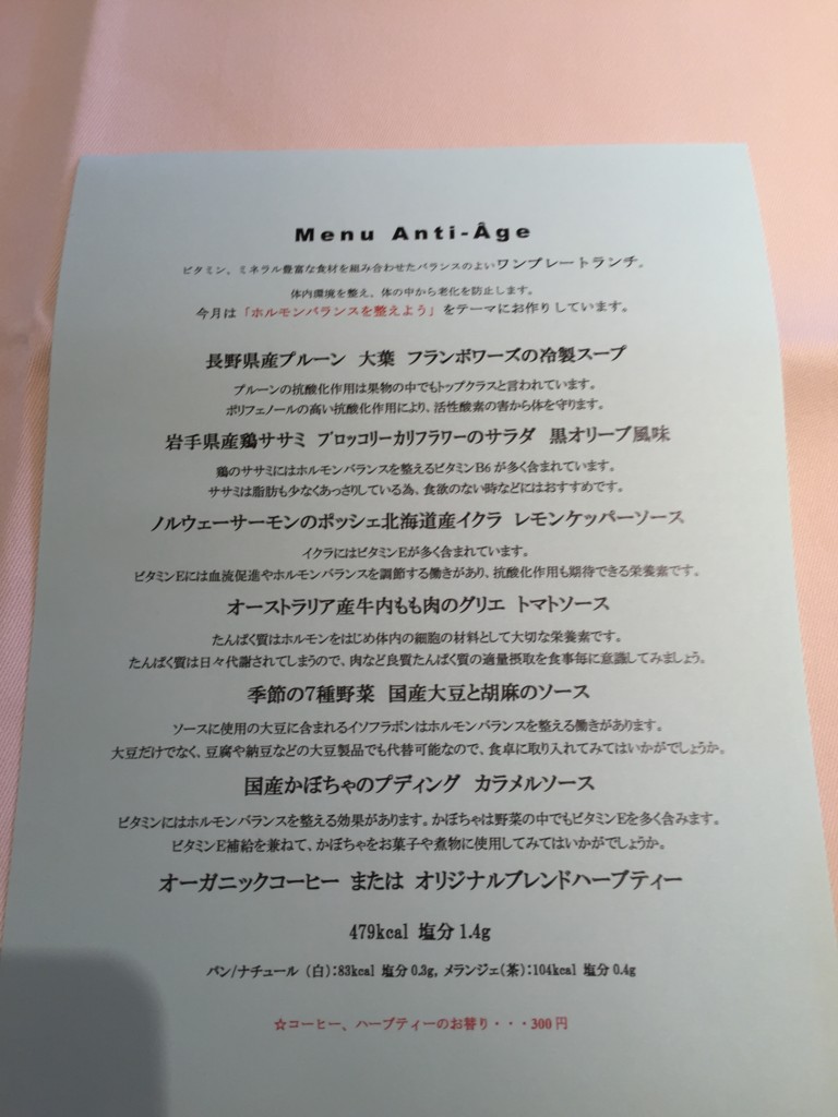 f:id:A-win:20160908154528j:plain f:id:A-win:20160908154528j:plain