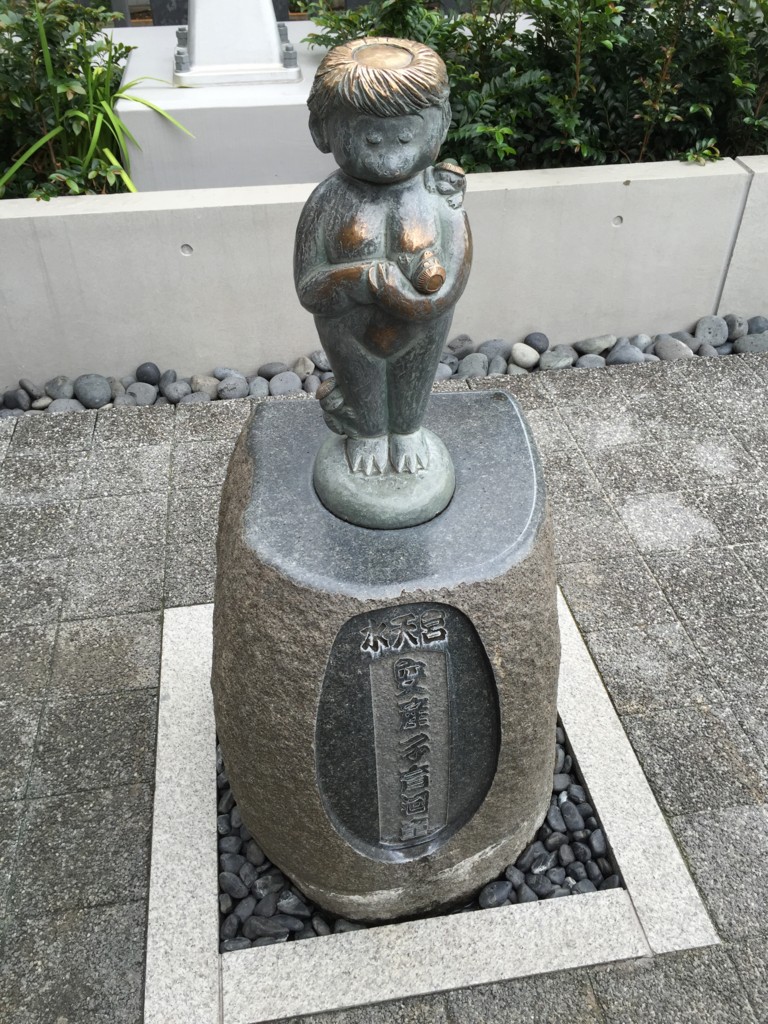 f:id:A-win:20160919145947j:plain