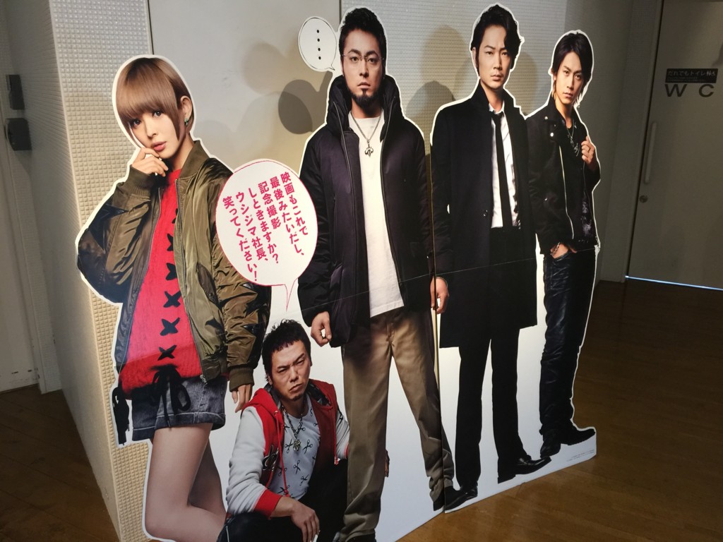 f:id:A-win:20161003151856j:plain