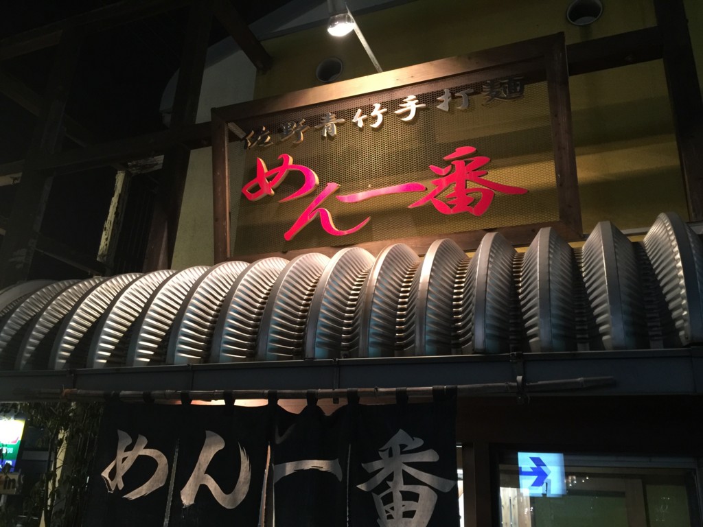 f:id:A-win:20161003153659j:plain f:id:A-win:20161003153659j:plain