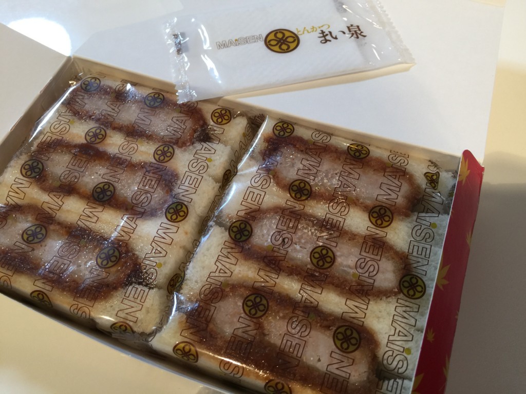 f:id:A-win:20161003155132j:plain