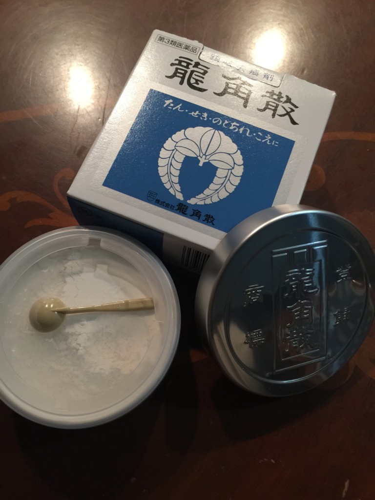 f:id:A-win:20161003160320j:plain