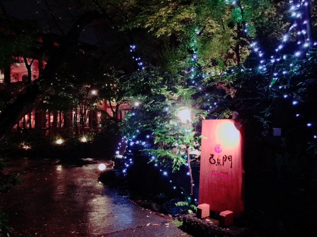 f:id:A-win:20161206152308j:plain