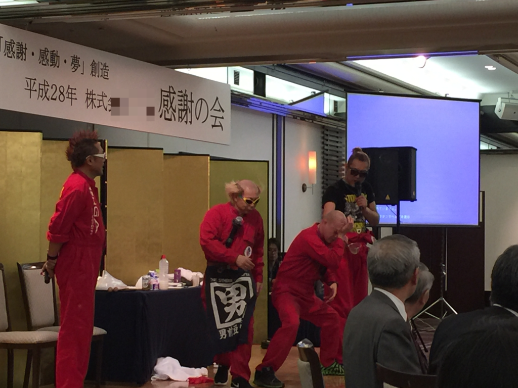 f:id:A-win:20161206161758p:plain