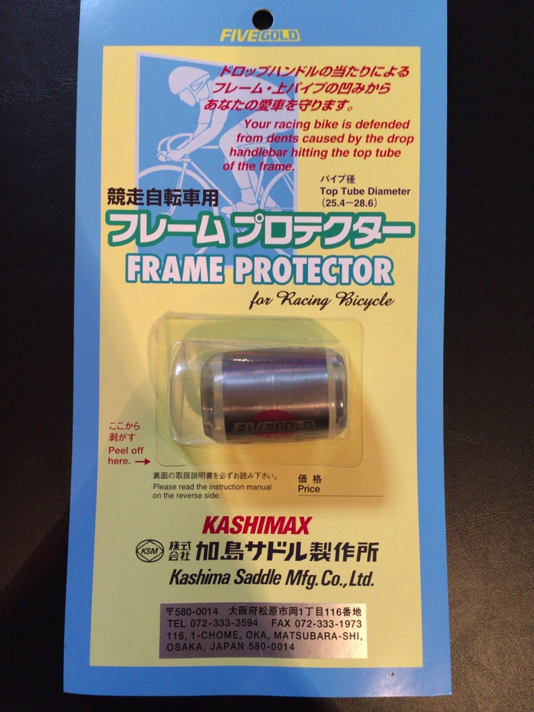 f:id:A-win:20170524100636j:plain