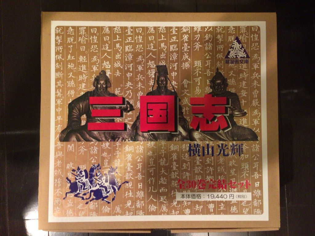 f:id:A-win:20170524100830j:plain