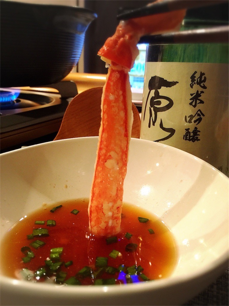 f:id:A-win:20180101230525j:image