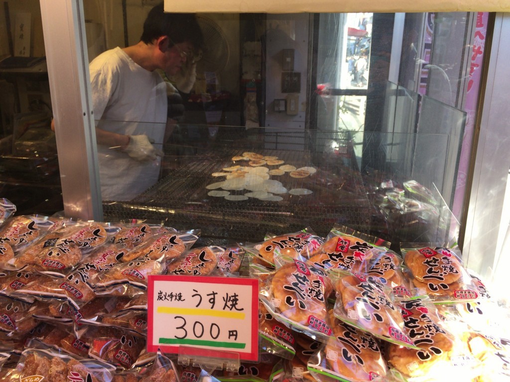 f:id:A-win:20180109164130j:plain