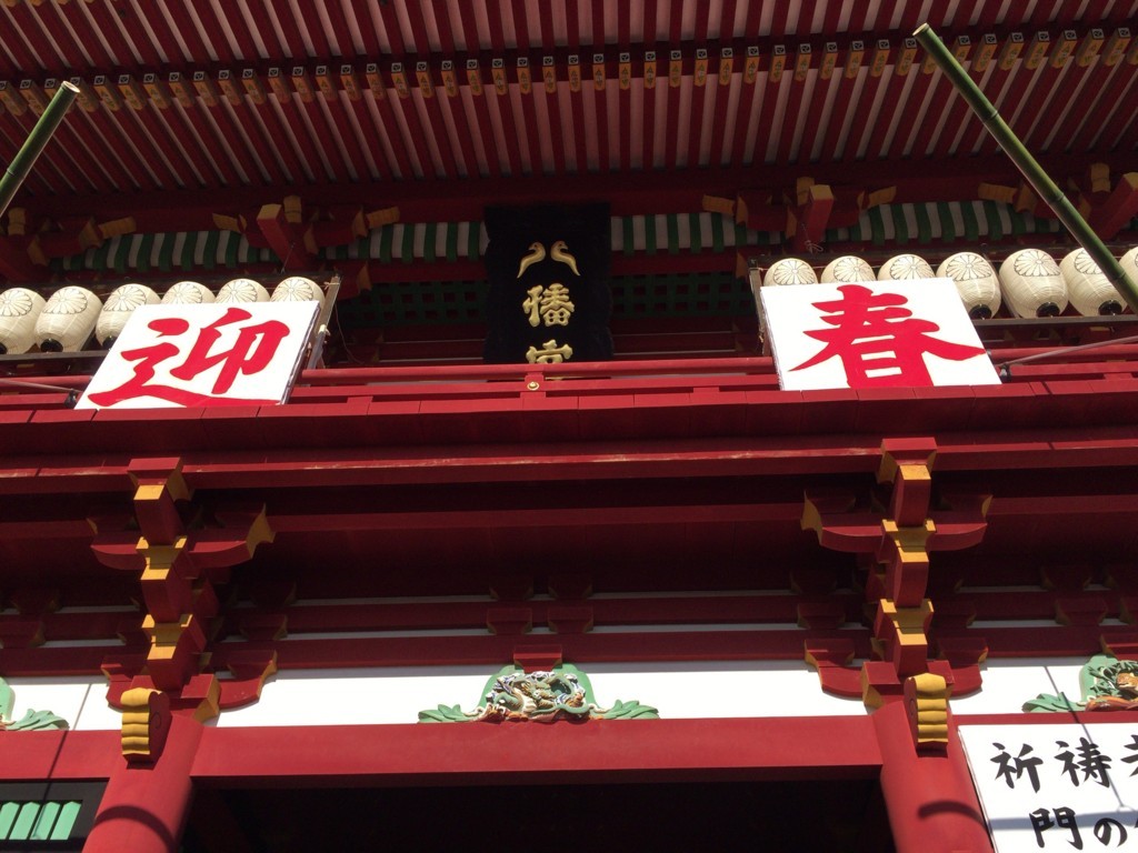 f:id:A-win:20180109164601j:plain