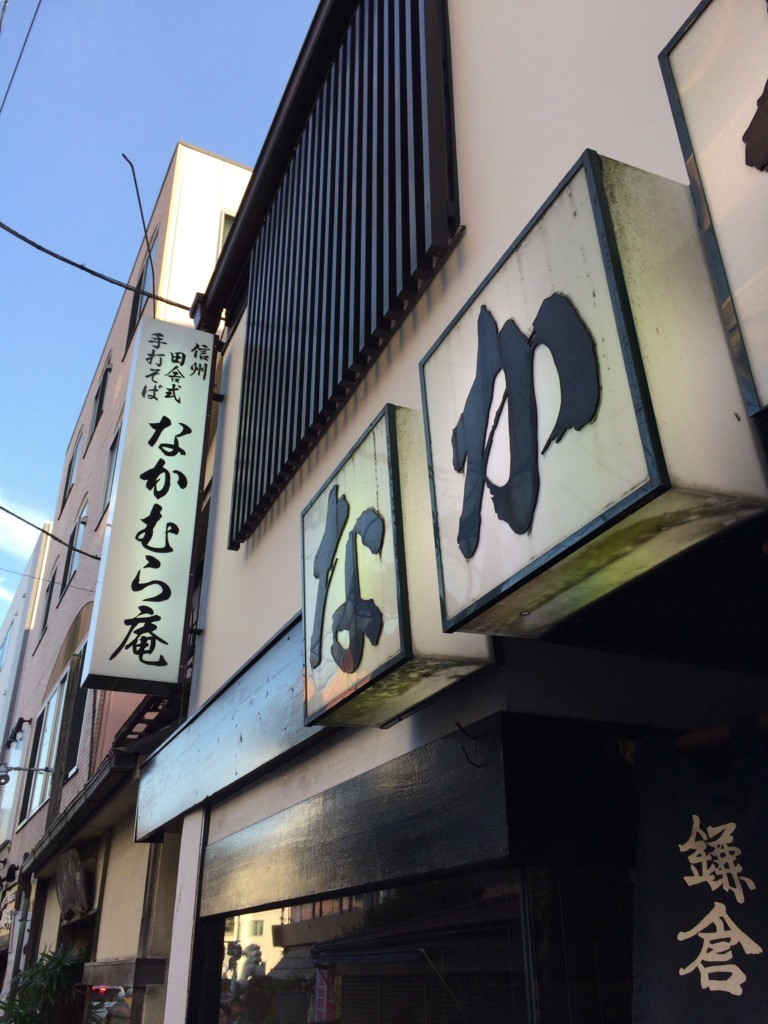 f:id:A-win:20180109164910j:plain