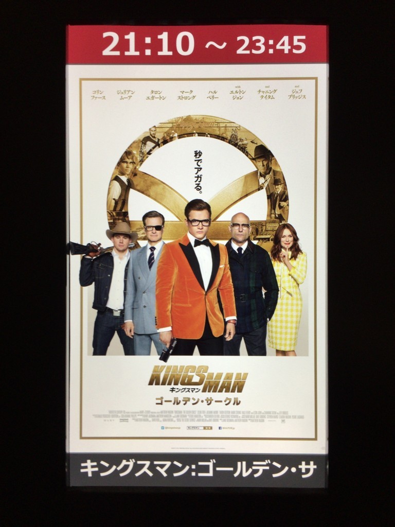 f:id:A-win:20180123133812j:plain