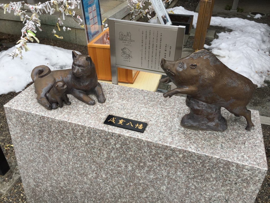 f:id:A-win:20180129151137j:plain f:id:A-win:20180129151137j:plain