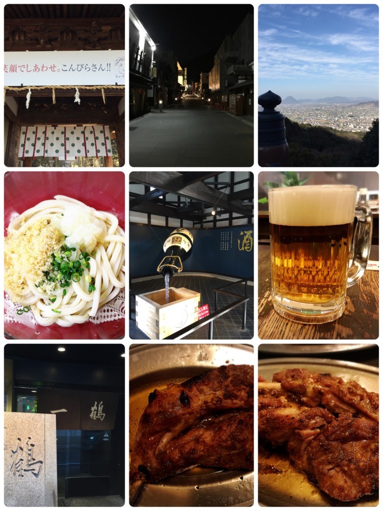 f:id:A-win:20180307153054j:plain