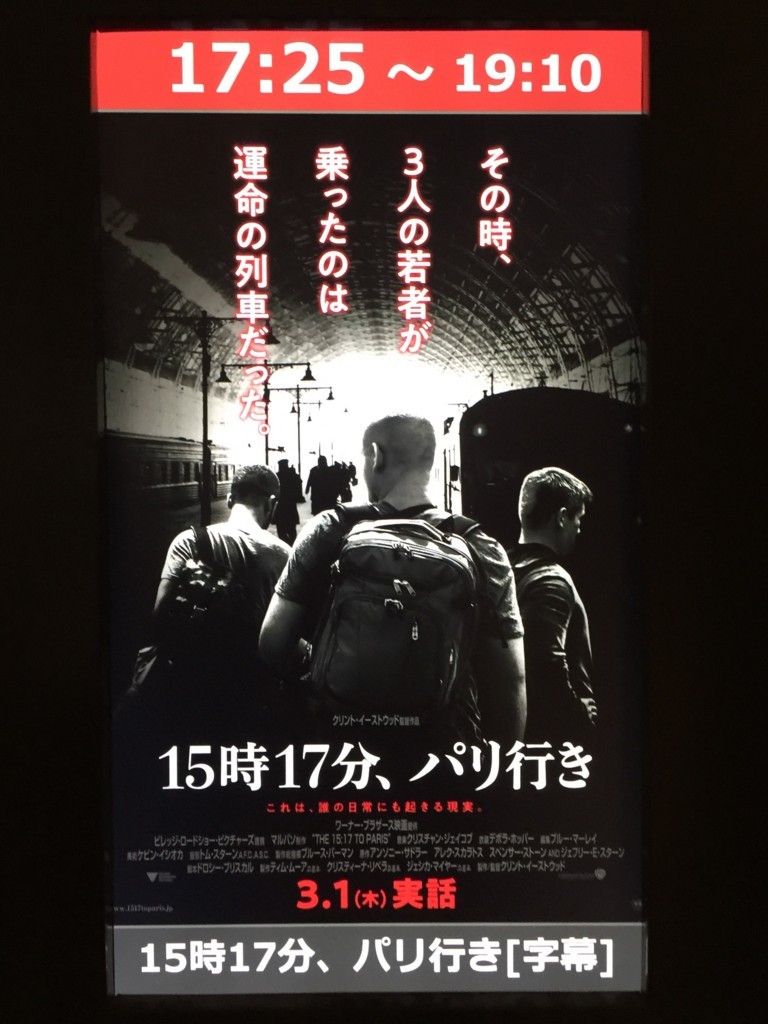 f:id:A-win:20180322161259j:plain f:id:A-win:20180322161259j:plain