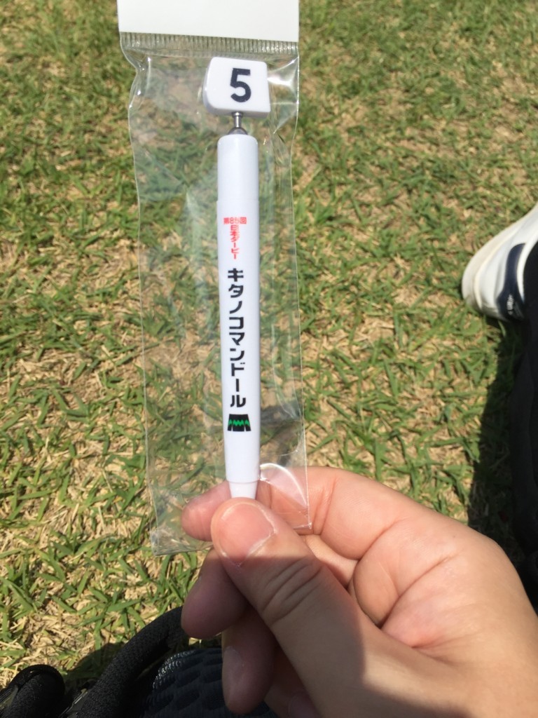f:id:A-win:20180529102026j:plain