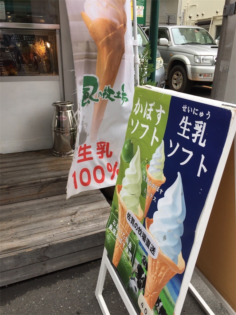 f:id:A-win:20180918205934j:image