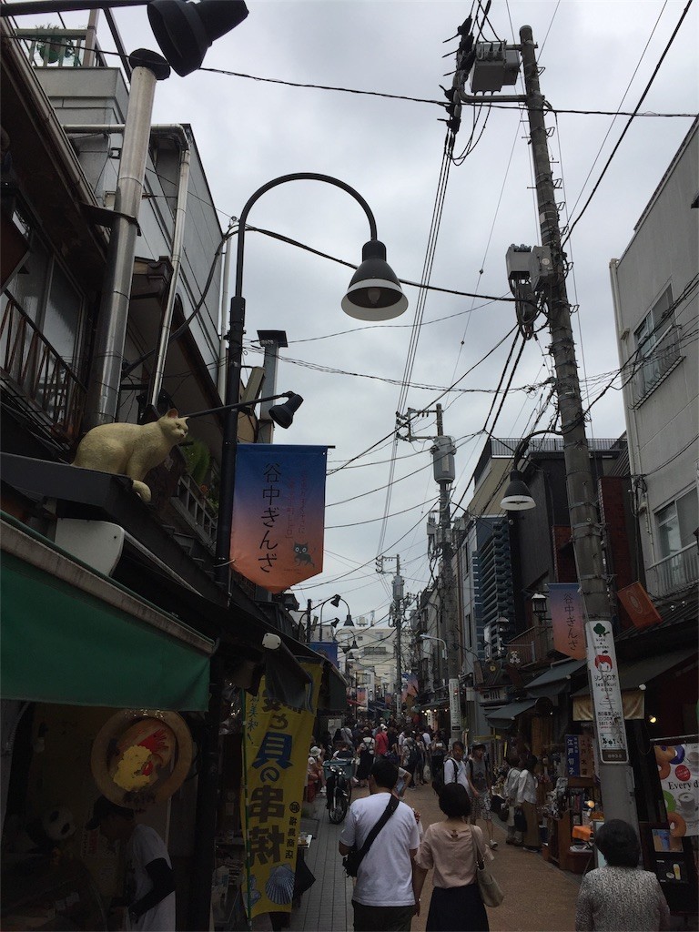 f:id:A-win:20180918205937j:image
