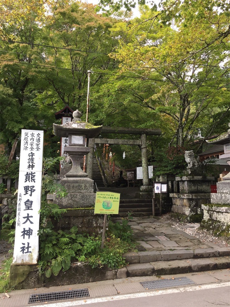 f:id:A-win:20180927111332j:image