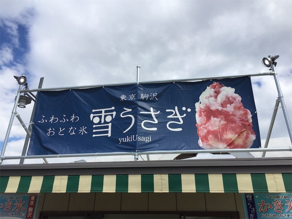 f:id:A-win:20181029105936j:image