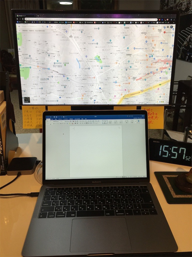 f:id:A-win:20181120165520j:image f:id:A-win:20181120165520j:image