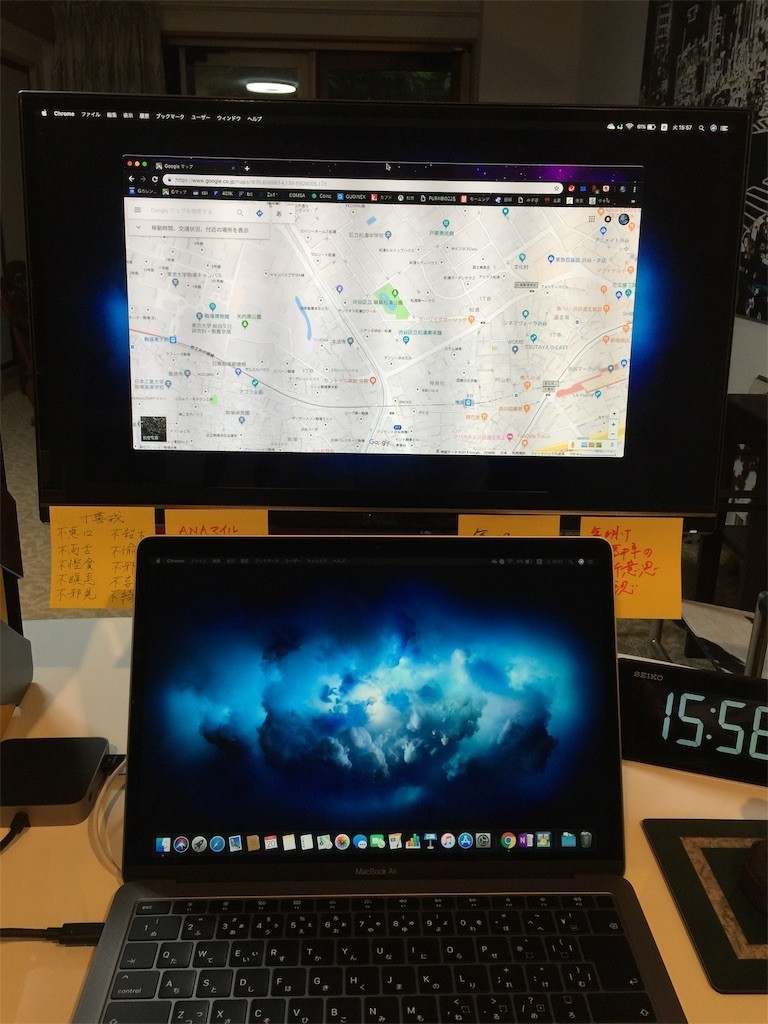 f:id:A-win:20181120165528j:image f:id:A-win:20181120165528j:image